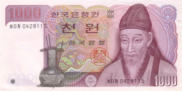 1.000 Won Bank of Korea