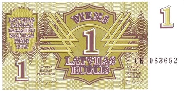 1992 1 Latvijas Rublis Latvijas Banka