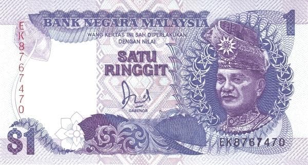 1 Ringgit Bank Negara Malaysia