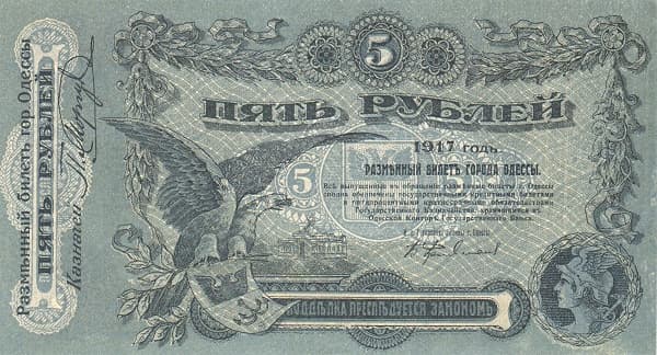 1917 P-S335