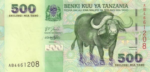 500 Shilingi / Shillings Benki Kuu ya Tanzania / Bank of Tanzania